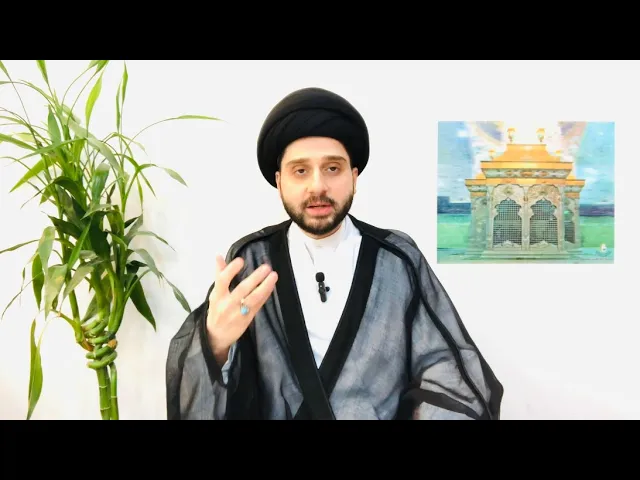 ⁣هل يجوز ذكر الله تعالى في الحمام -أجلكم الله- ؟! سيد حسين شبر