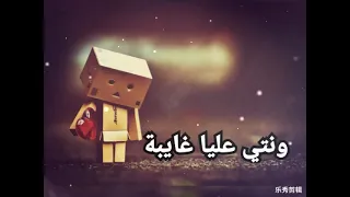 Chab Adjel Status الشاب العجال العيشة بلا بيك صعيبة  Chab Adjel Status الشاب العجال العيشة بلا بيك صعيبة