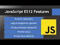 JavaScript ES12 Features