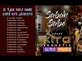 Download Lagu 15 Lagu Rafly Kande Cover Kito Acoustic Enak Di Dengar Saat Santai di Cafe