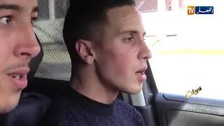 تحريات عصابة خطيرة تهرب 140 كلغ من المخدرات 