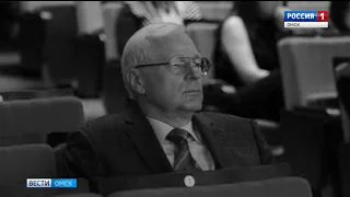 Бывший директор Омской филармонии найден мертвым в своей квартире
