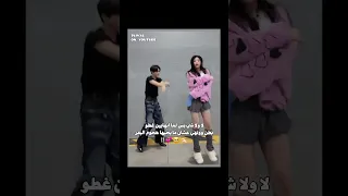 مـهـتـمة بـ انـهـايـبن و ايـلـيت حـسـابـي لـك Enhypen Illit Woonhe Jungwon مينجو لليان وبس 