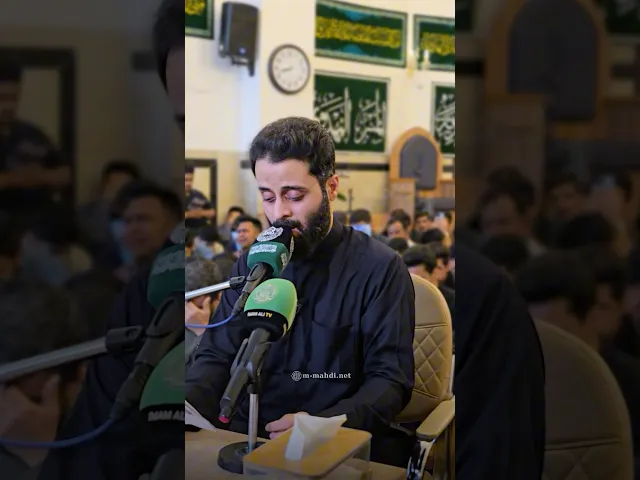 ⁣وليصرخ الصارخون... مصطفى السوداني - الحسينية المهدية - النجف الأشرف