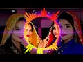 Download Lagu  DJ Remix जयपुर पढ़े का तेरो धनी । Jaipur padhe ka tero dhani | new rasiya 2025 | gajendra gurjar #
