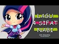 Lagu LAGU 4 SIFAT WAJIB NABI MUHAMMAD SIMPLE DAN MUDAH.