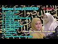 Download Lagu SHOLAWAT QOSIDAH GASENTRA - MAHALUL QIYAM, SYAIKHONA, NAWARTI AYYAMI | KOMPILASI QOSIDAH TERBARU