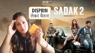 sadak 2 2020 explained in hindi sadak 2 movie review in hindi sadak 2 film story revealed