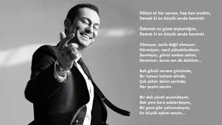 izlemek serdar ortac adam gibi yurekli ol sozleri video bedava