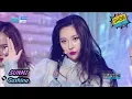 Download Lagu [HOT] SUNMI - Gashina, 선미 - 가시나 Show Music core 20170902