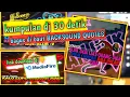 Download Lagu BERBAGI LAGU DJ 30 DETIK|| BAGUS DI BUAT BAGSOUND QUOTES KEREN