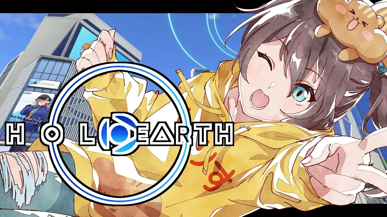 【ホロアース】鉄の時代を謳歌するぞ！【ホロライブ/夏色まつり】