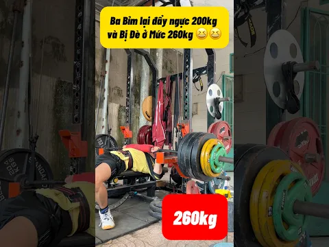Ba Bỉm lại đẩy ngực 200kg và Bị Đè ở Mức 260kg 😆😆 #ryanlongfitness #benchpress #250kg #tapnguc
