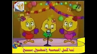 اغنيه سلام للنونو يللا تعالى لدنيتنا وبنورك نور بيتنا اغاني اطفال 