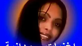 عبد العزيز داود من اريج نسمات الشمال 