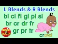 Phonics Songs Beginning L Blends and R Blends Rock N Learn