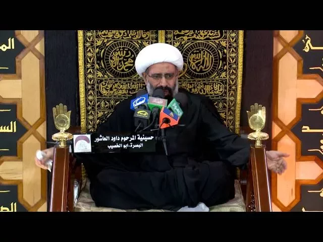 ⁣المحاضرة الدينية - الخطب الشيخ رياض الباوي -  ليلة 7 محرم 1438 هجري