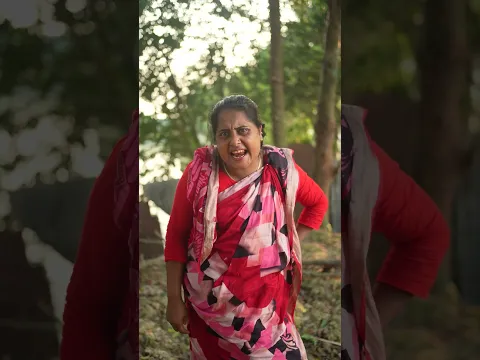 নুরেজার একা জংগলে#foryou#funny#short video#comedy