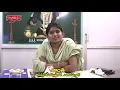 SHANTHI assistant commissioner endowments vizag