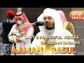 Lagu Amana Rasool | Quran recitation 2021 | #Yasser Al Dossari | Powerful Verses