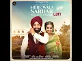 Mere Wala Sardar (LoFi)Jugraj Sandhu