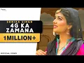 Download Lagu 4G Ka Jamana 2 | Sonika Singh, Vinod Morkheriya | New Haryanvi Songs Haryanavi 2021 | Nav Haryanvi