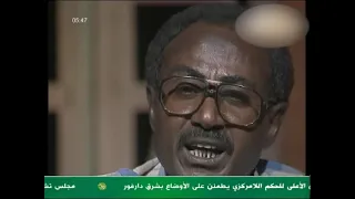 ياشباب العصر هموا مصطفى مضوي تسجيل قديم بالعود 