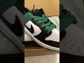 NIKE SB DUNK LOW “classic green”