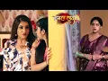 Download Lagu Mangal Lakshmi Update: Jail Se Aane Ke Baad Mangal Kapil Hue Ishana Ke Khilaaf, Ishana Hui Panic