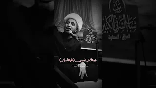 كشف قصة الامام الحسين ع الشيخ علي المياحي ستوريات حسينيه الامام الحسين الامام العباس عاشوراء 