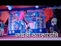 Download Lagu O khuda beta dey.... instrumental