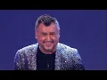ЛЮБО КИРОВ - КОНЦЕРТ "НОВО СЪРЦЕ" В АРЕНА СОФИЯ 2024
