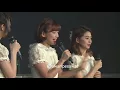 Haruka, Veranda, Jeje Sesi MC Request Hour 2017