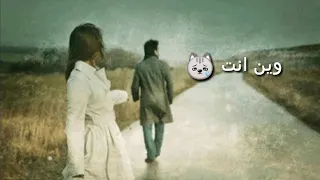 اجمل شعر حزين يبجي الصخر عن فراق الحبيب  اجمل شعر حزين يبجي الصخر عن فراق الحبيب