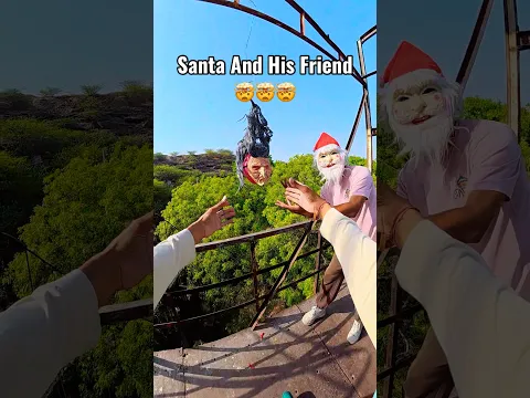 Bro Santa 😭😭 #santa #viral #witch #viral #shorts #explore #pop
