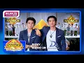 TVC Iklan Sarung Wadimor x 2R D'Academy 2 \