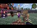 Download Lagu Auron DragonLand dia 5