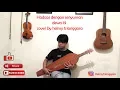Dewa 19 - Hadapi Dengan Senyuman cover by Helmy Trianggara II Sape