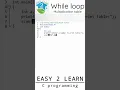 print multiplication table while loop