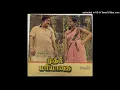 Download Lagu POONGATRU THIRUMBUMA | MUDHAL MARIYATHAI | ILAYARAJA | HI RES AUDIO