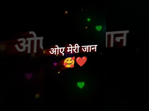 🥹📱 किसी की याद सता रही है, बस एक कॉल का इंतज़ार है! ❤️😘 #LoveShayari #MissYou #RomanticShorts