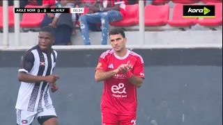 ملخص مباراة مباراة إيجل نوار 0 1 الأهلي دور 32 دوري أبطال أفريقيا  ملخص مباراة مباراة إيجل نوار 0 1 الأهلي دور 32 دوري أبطال أفريقيا