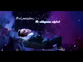Mete Kayagil - Hayallerde Saklandım (Official Lyric Video)