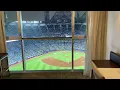 The view of the game from a field-facing room at the SkyDome hotel