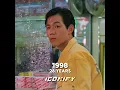 Download Lagu Lee Jung Jae evolution from 1994 to 2025 | Gi Hun evolution|#goviral #squidgame #gihun #squidgames3