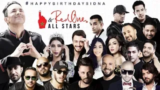 RedOne ALLSTARS HappyBirthdaySidna Exclusive Music Video 2108 عيد ميلاد سعيد سيدنا 