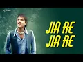 Download Lagu Zubeen - Jia Re Jia Re (Official Music Video) | Revibe | Hindi Songs