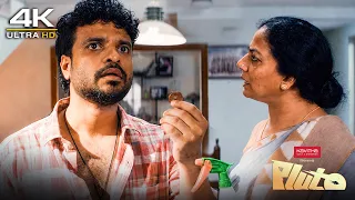 ചാവാൻ ഇതിലും നല്ലത് എലി വിഷമാണ് മോനെ,, ട്രൈ ചെയ്തോ 🤣🤣 | Pluto | Neeraj Madhav | Althaf Salim