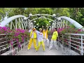 THE KING IS ALIVE | DFJ Dance For Jesus [Christian Dance Video]