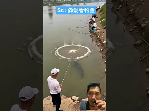 Nangkap ikan besar dengan jaring @爱看钓鱼